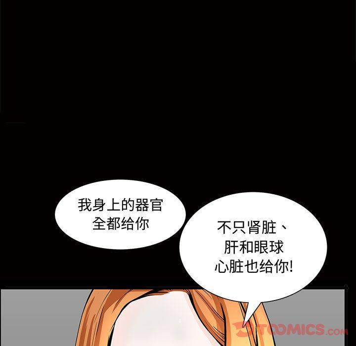 108.jpg