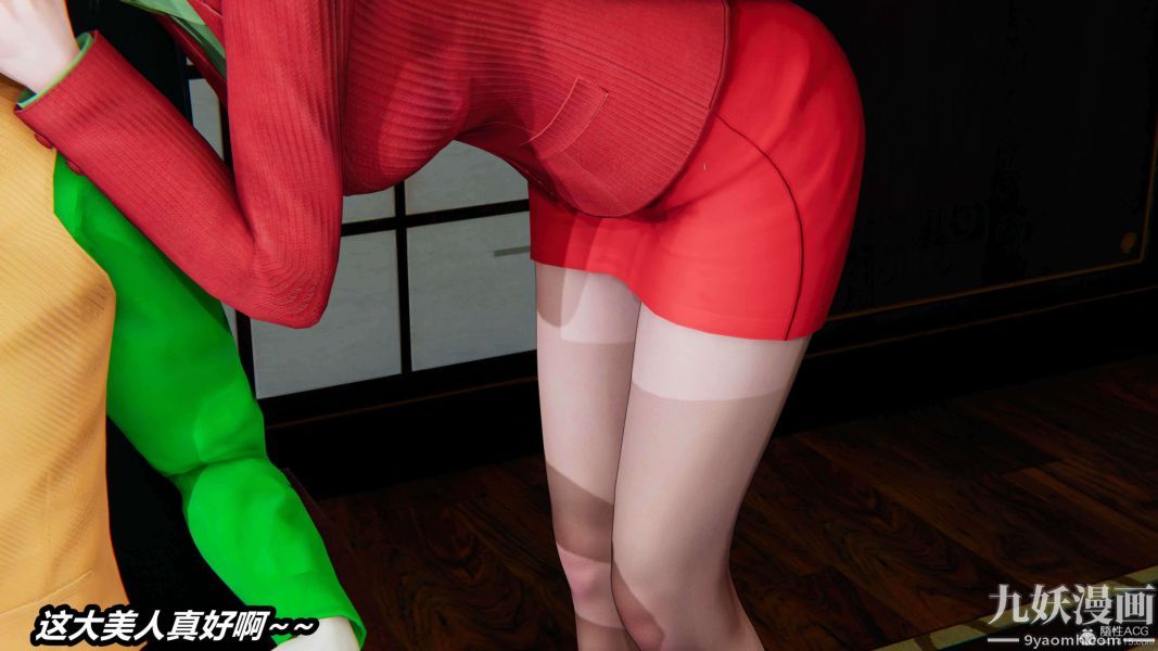 97.jpg
