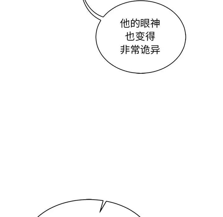 134.jpg