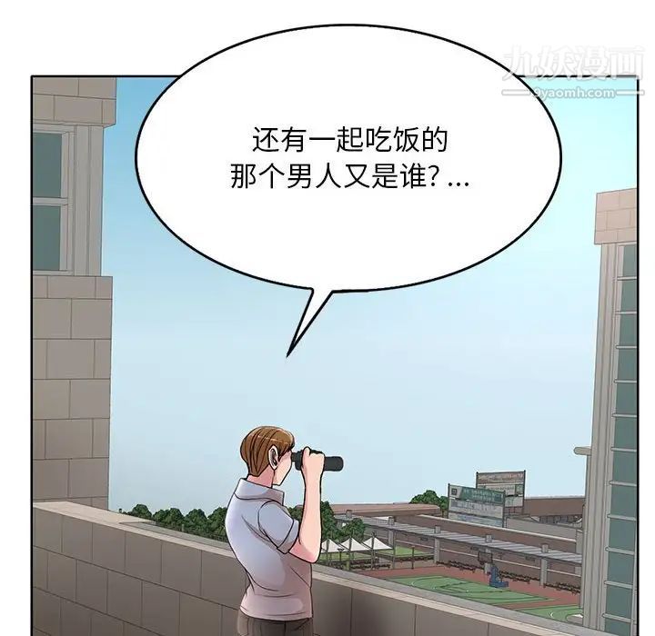 84.jpg