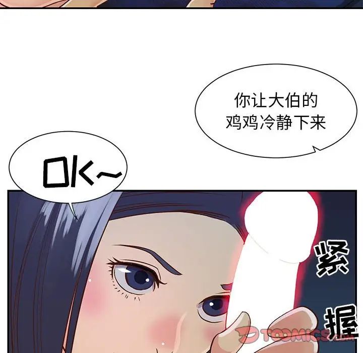 58.jpg