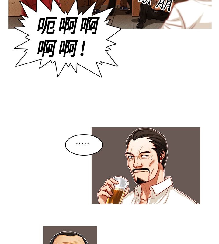 102.jpg