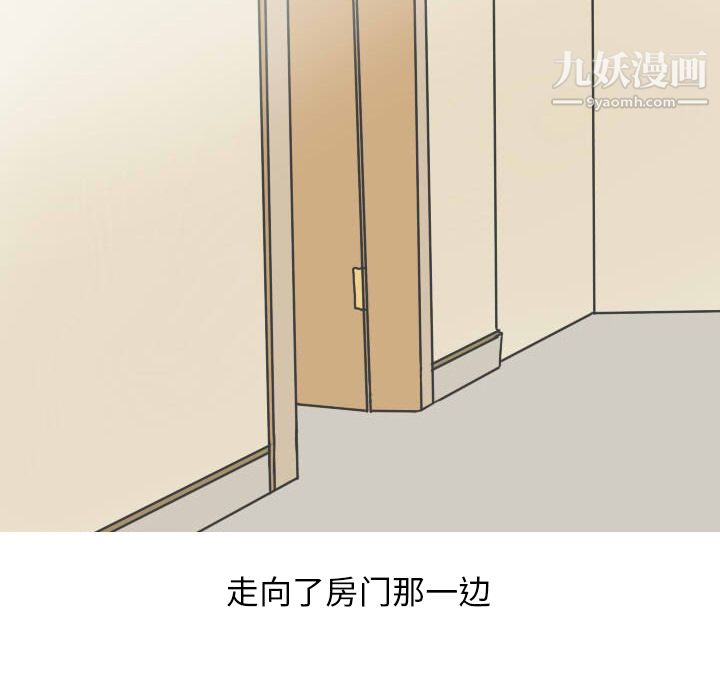 79.jpg