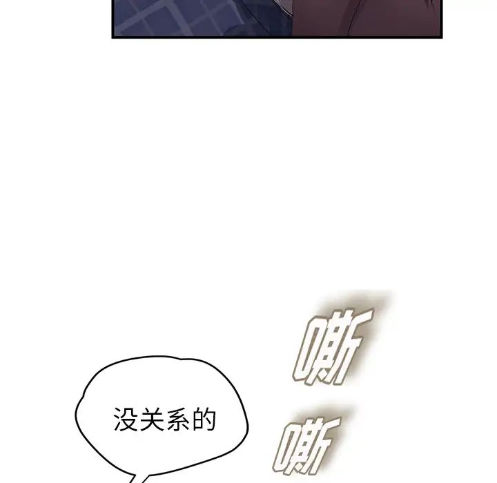 147.jpg