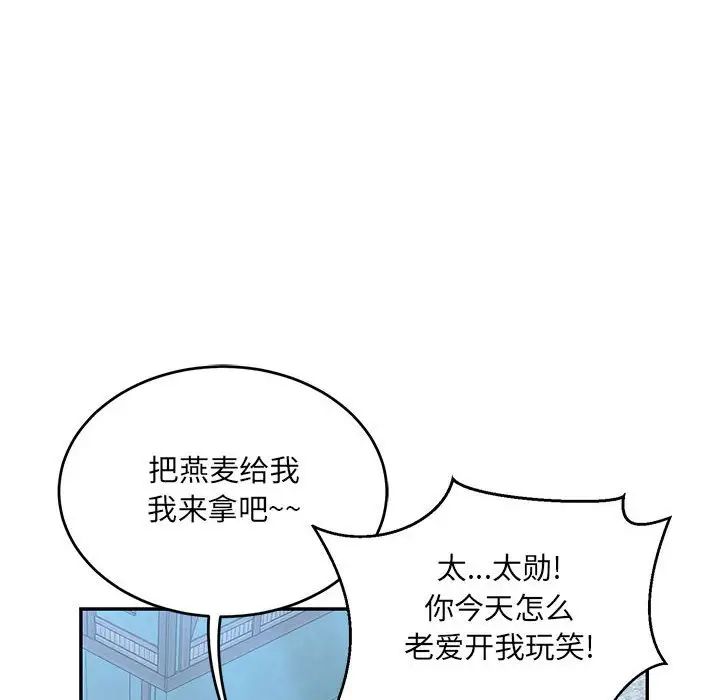 74.jpg