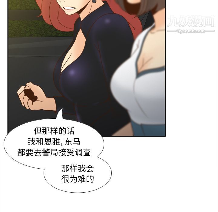 89.jpg