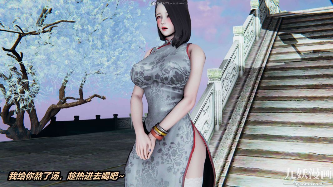 87.jpg