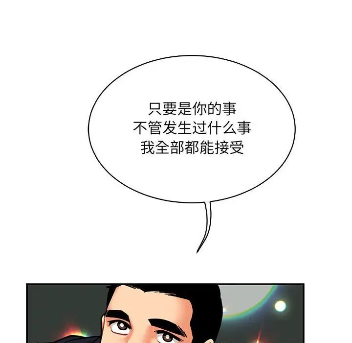 58.jpg