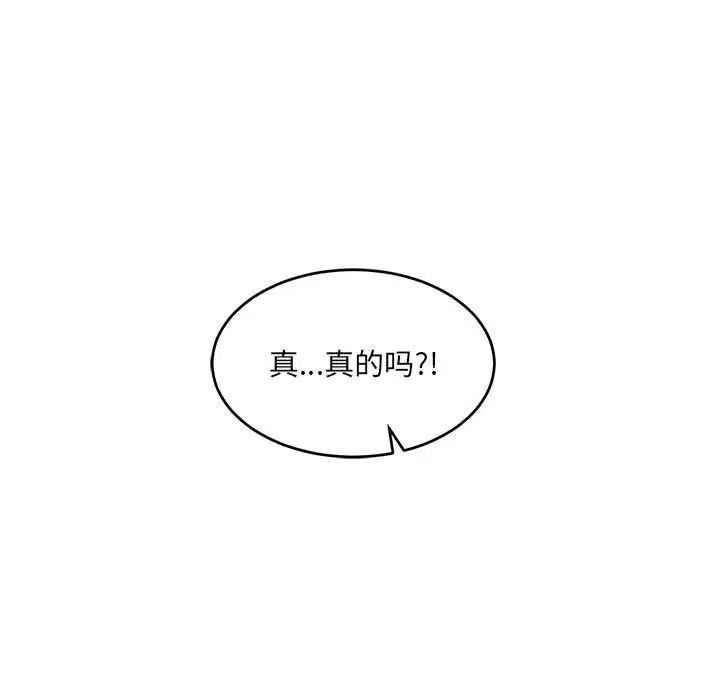 105.jpg