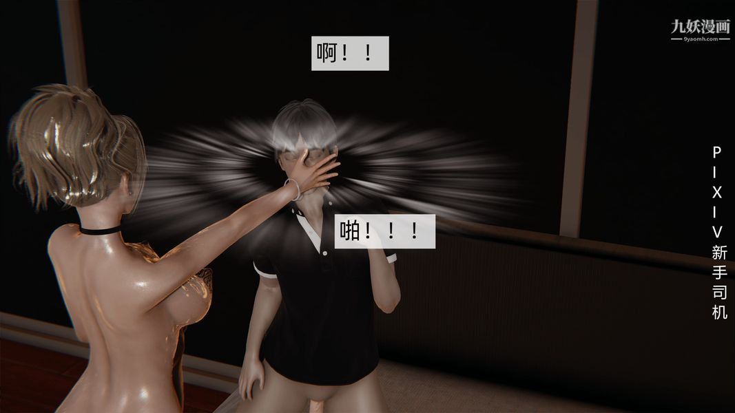 99.jpg