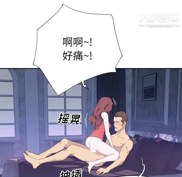 91.jpg