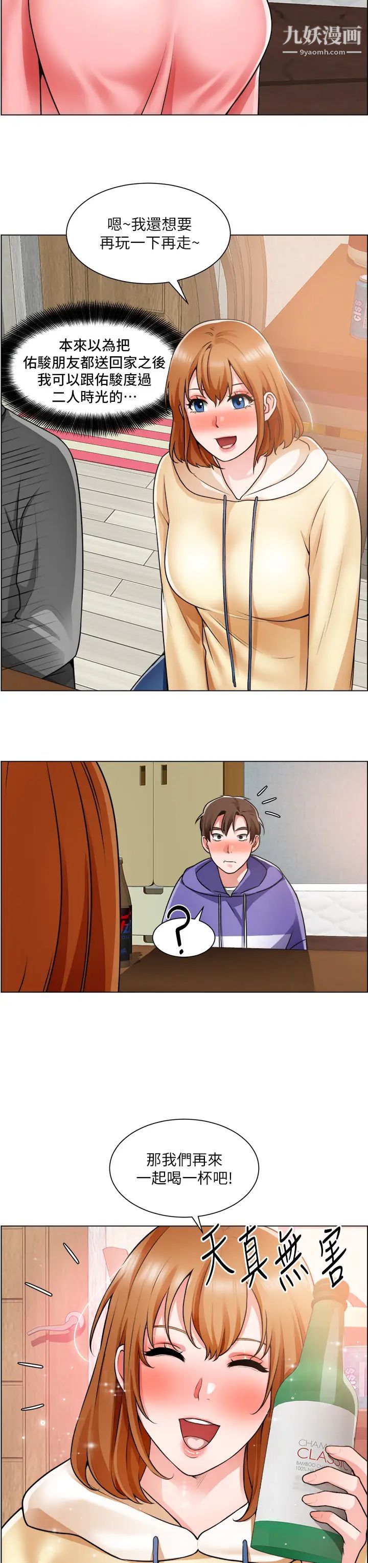43.jpg