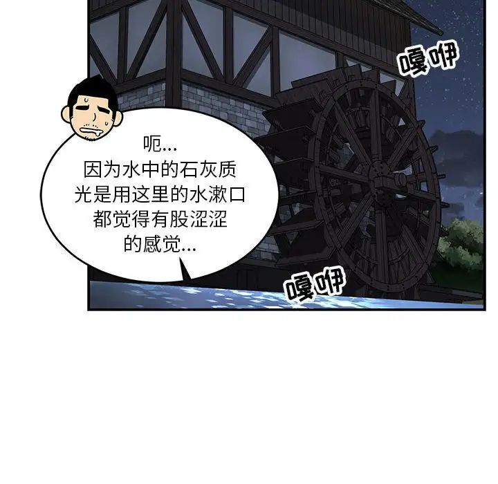 104.jpg