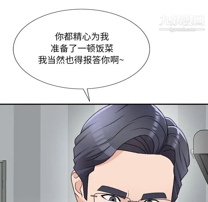 104.jpg