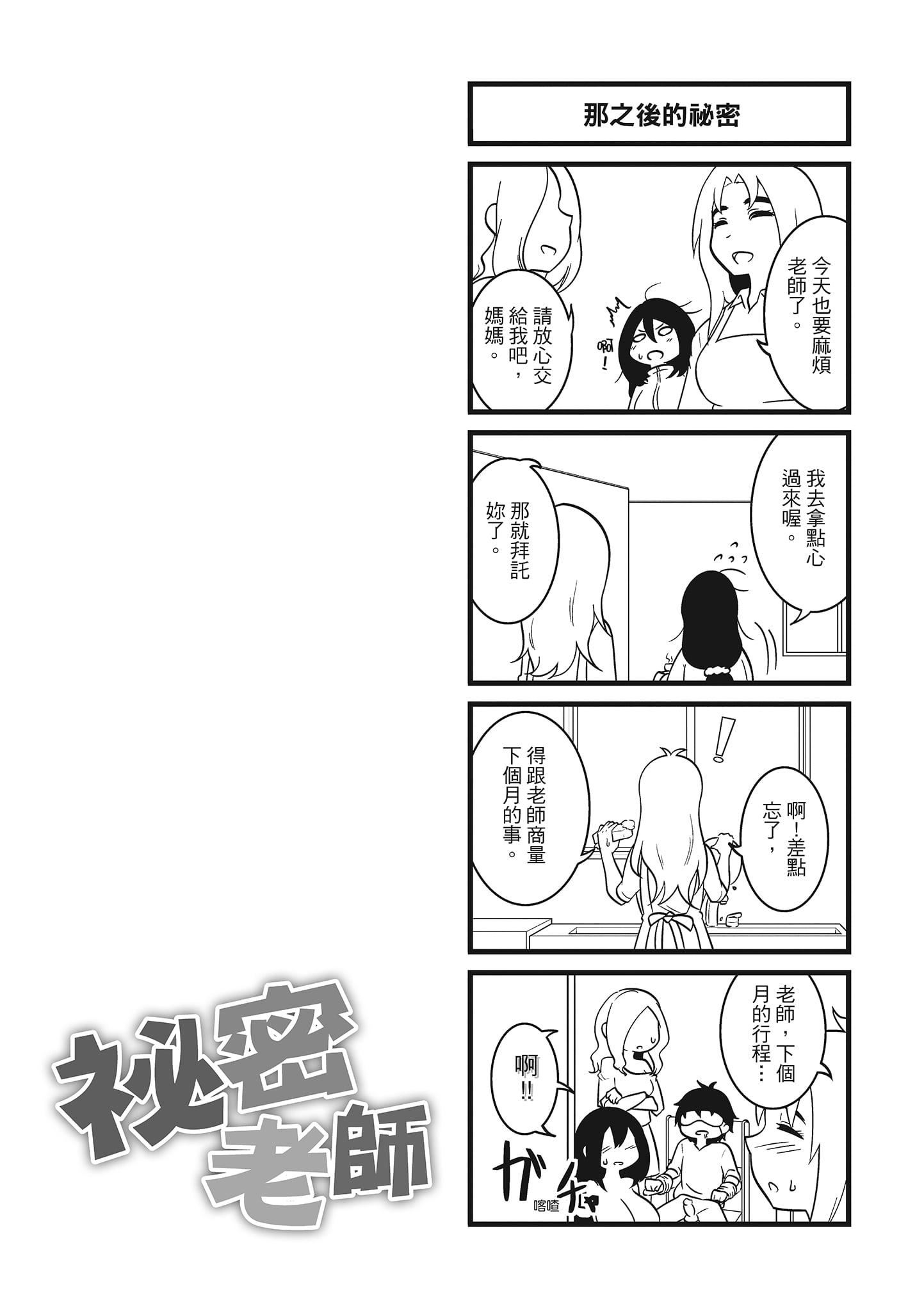 78.jpg