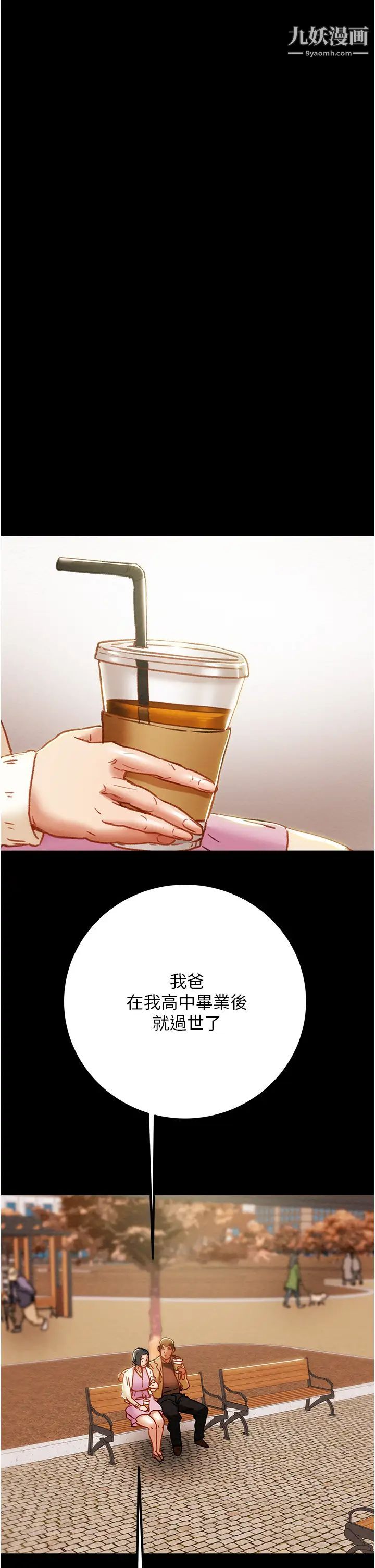 38.jpg