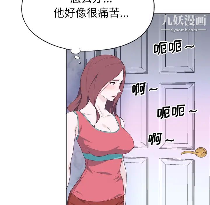 50.jpg