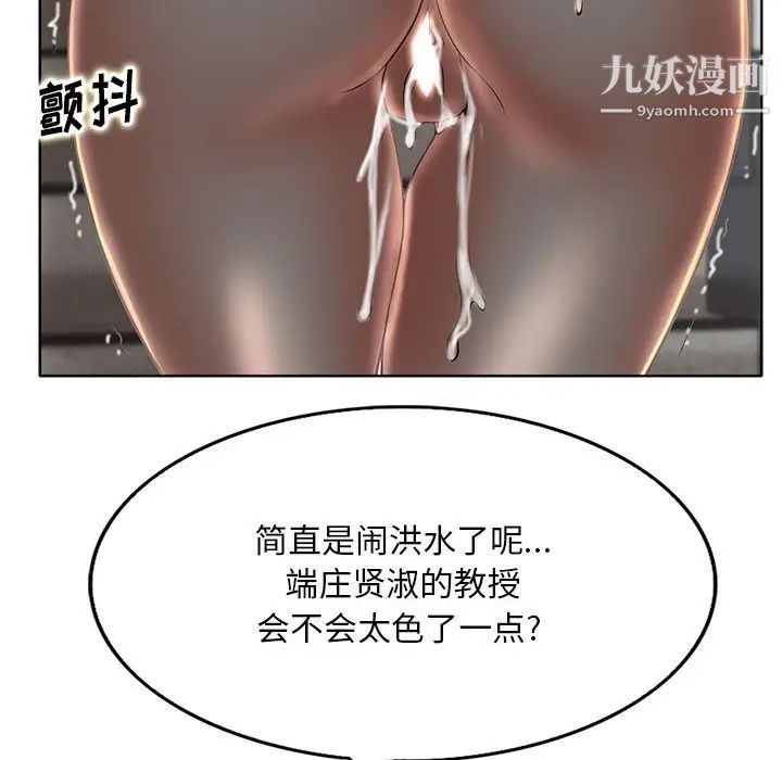 93.jpg