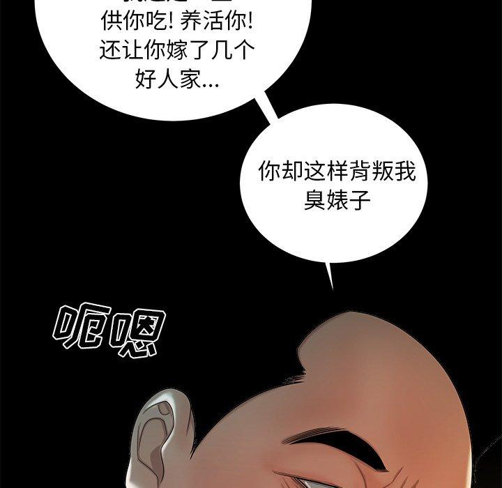 97.jpg