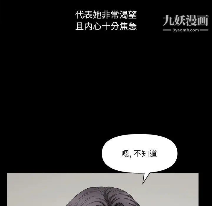 83.jpg