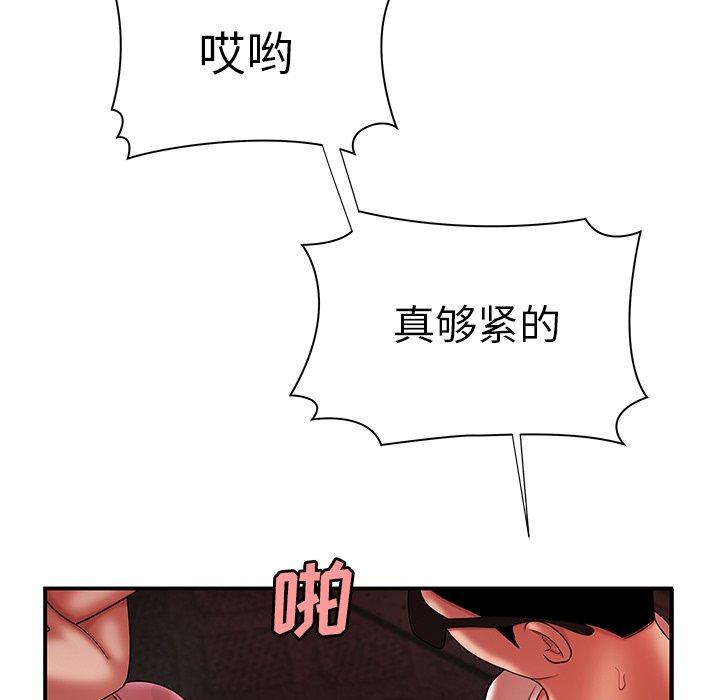 89.jpg