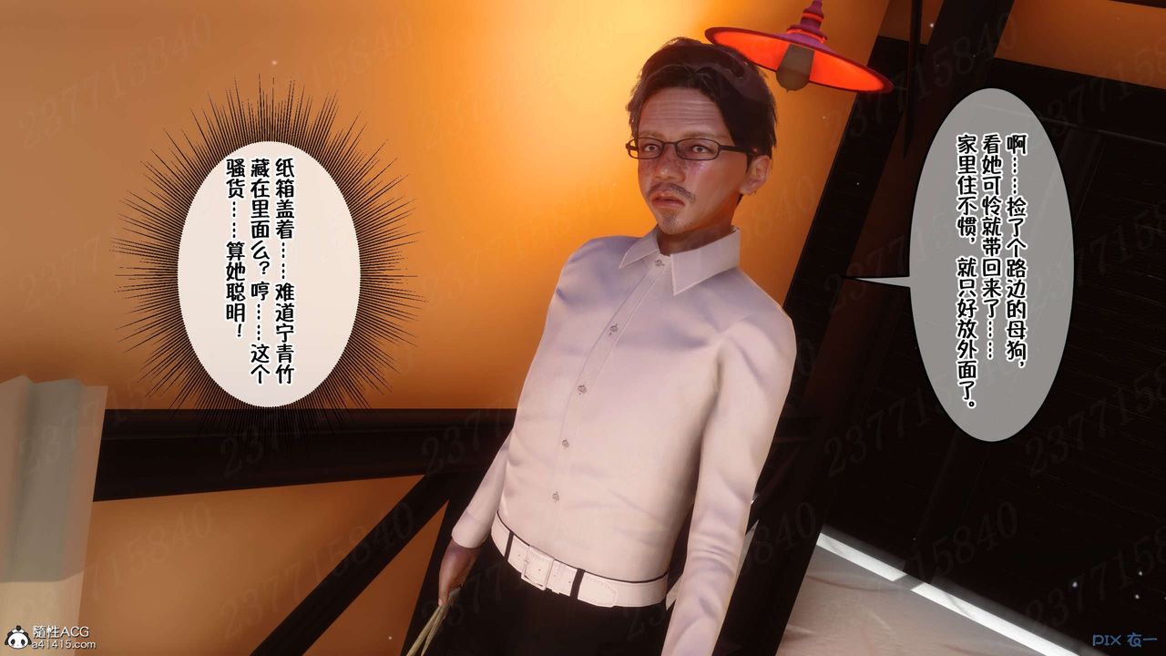 67.jpg