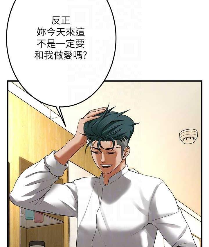 117.jpg