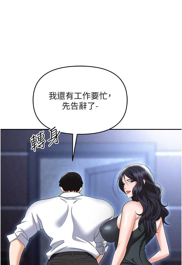 97.jpg