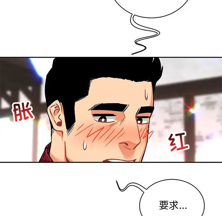96.jpg