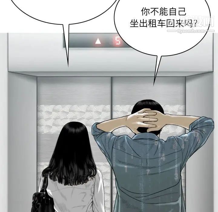 43.jpg