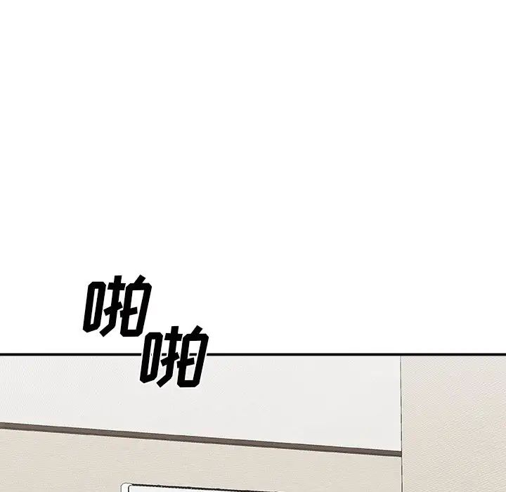 54.jpg