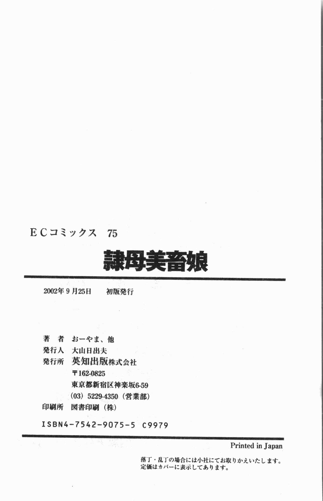 193.jpg