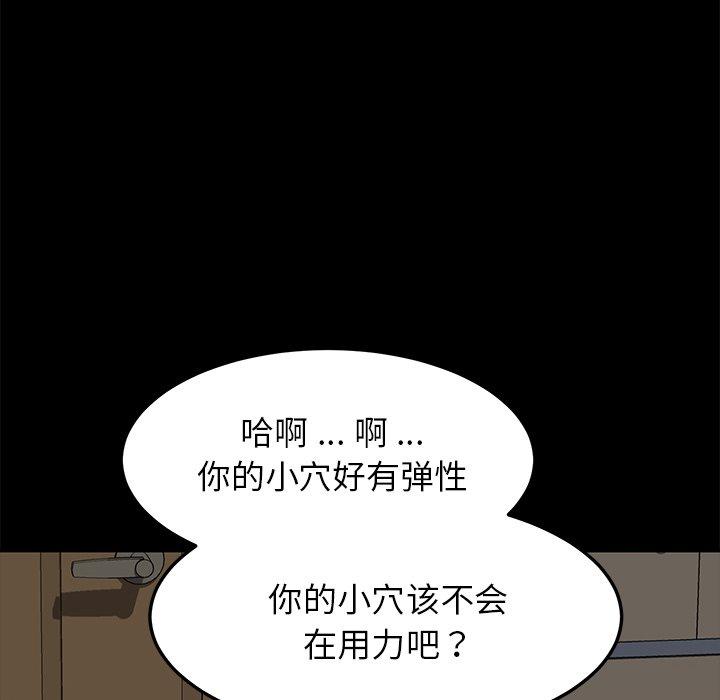 59.jpg