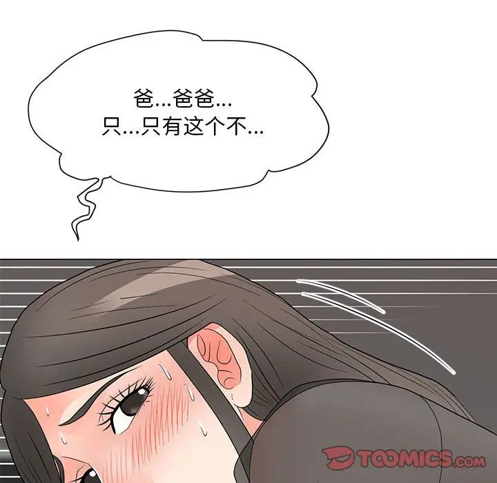 84.jpg