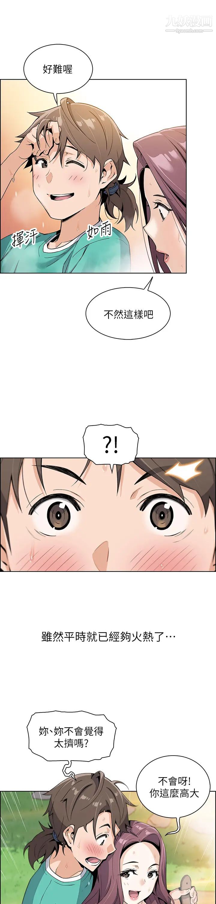 57.jpg
