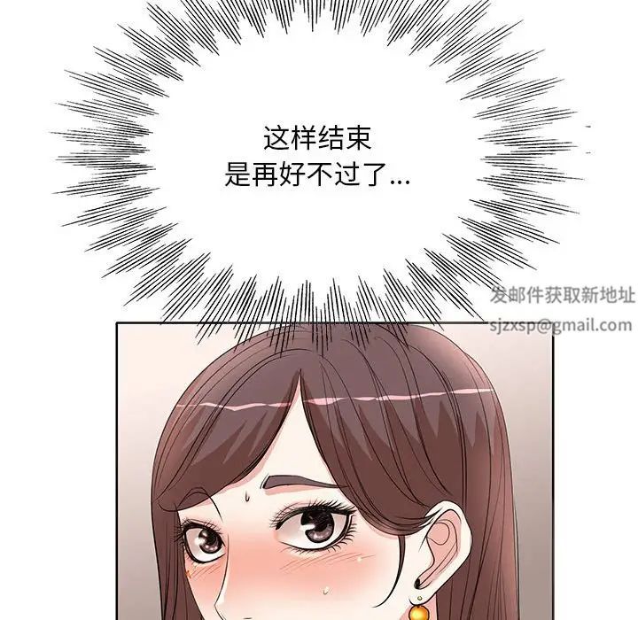 97.jpg