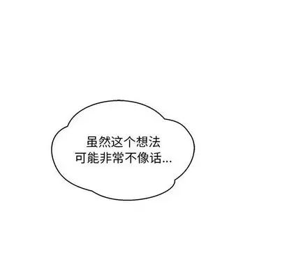 97.jpg