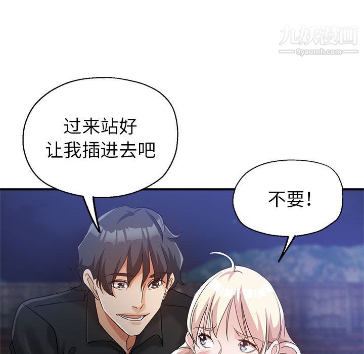 89.jpg