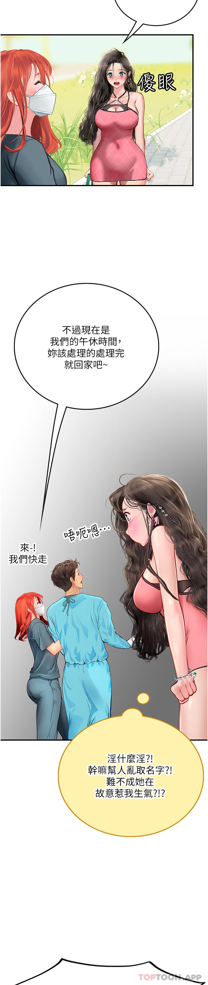 39.jpg