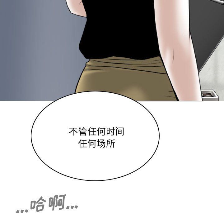 102.jpg