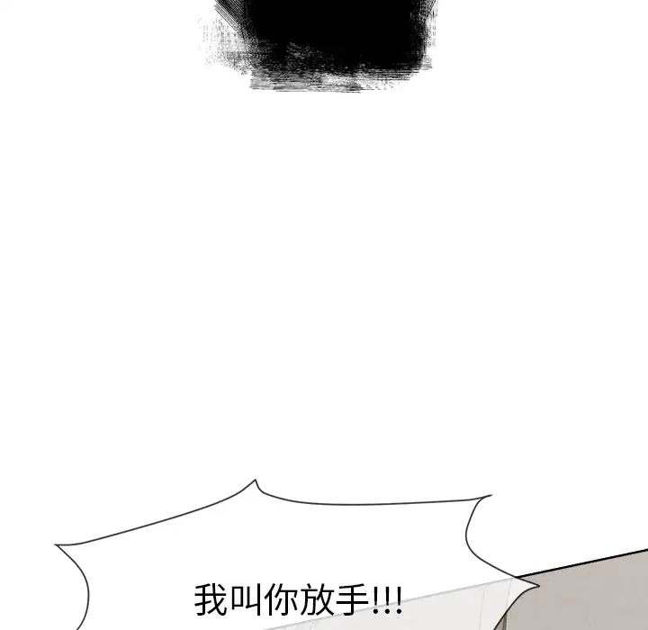 91.jpg