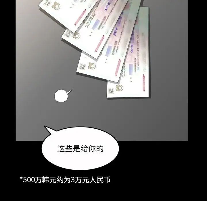 59.jpg