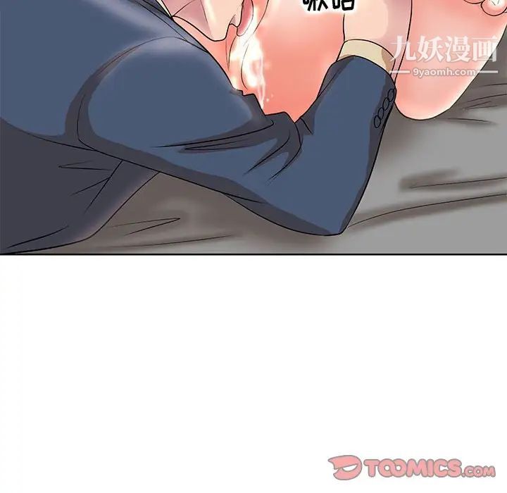 54.jpg