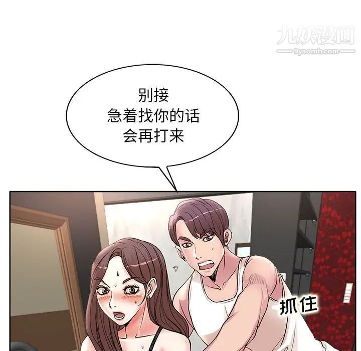 76.jpg