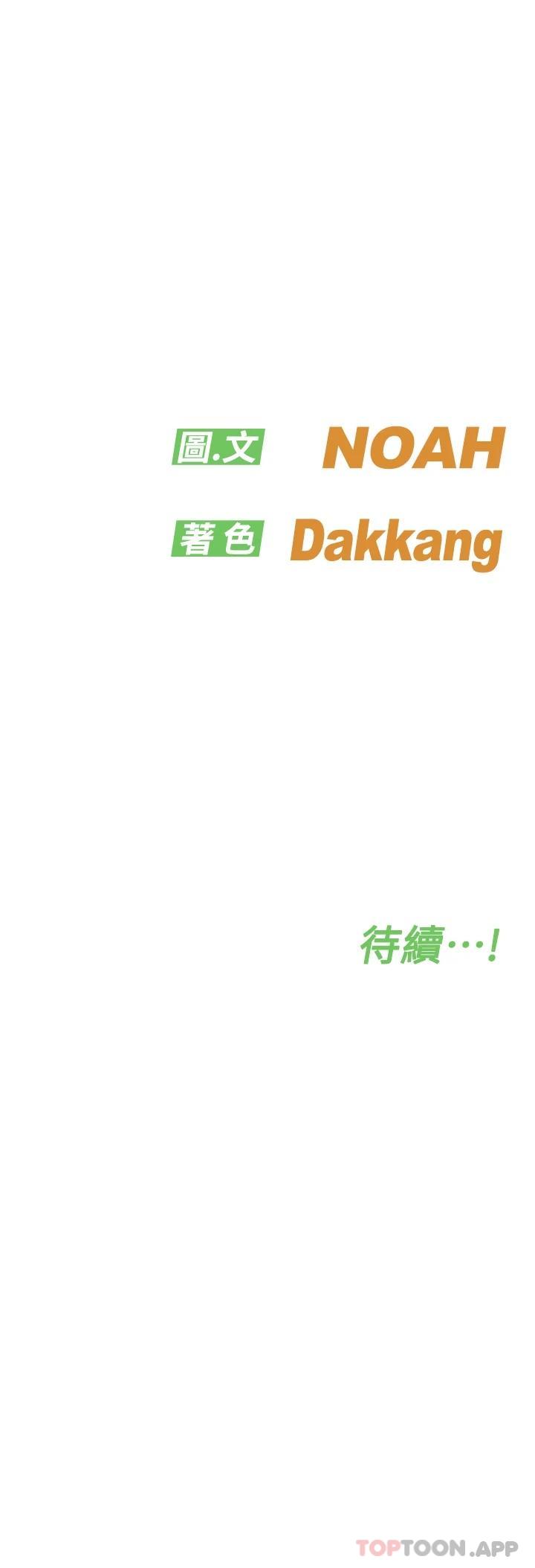97.jpg