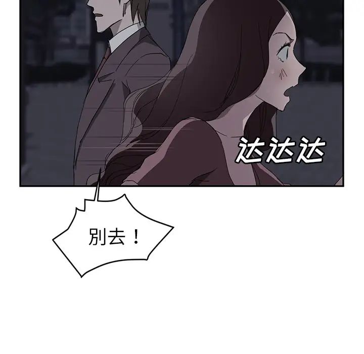91.jpg