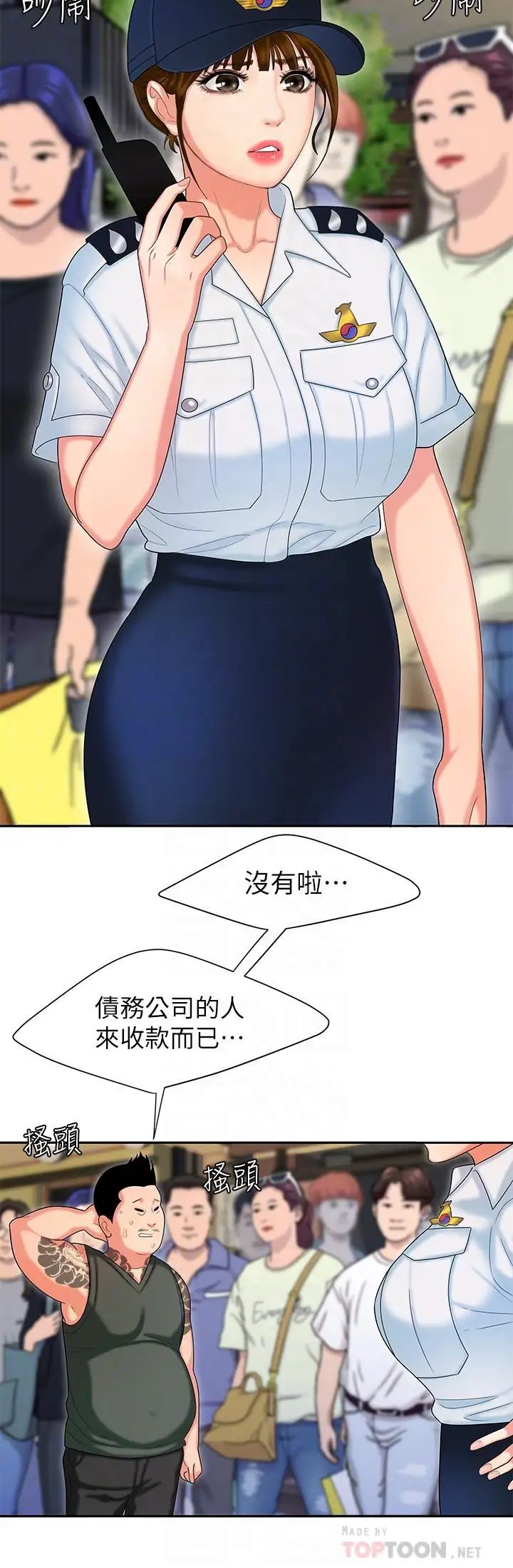 24.jpg