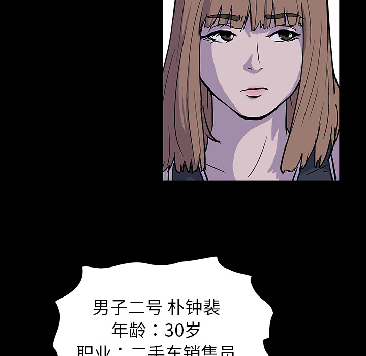 87.jpg