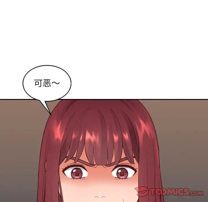 117.jpg