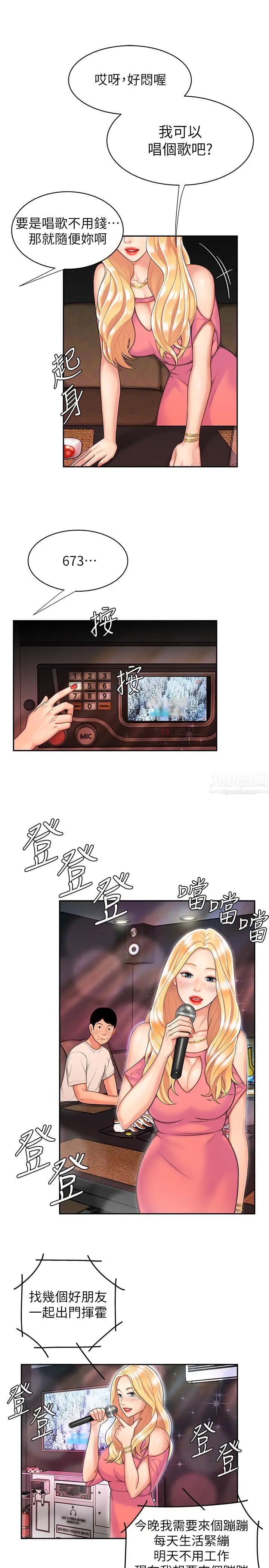 37.jpg